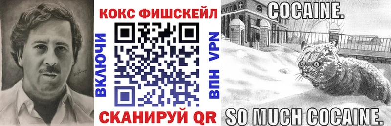 Что такое Красково СОЛЬ  МАРИХУАНА  Меф  Гашиш 