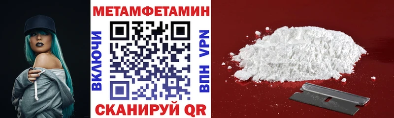 Amphetamine VHQ  Красково 
