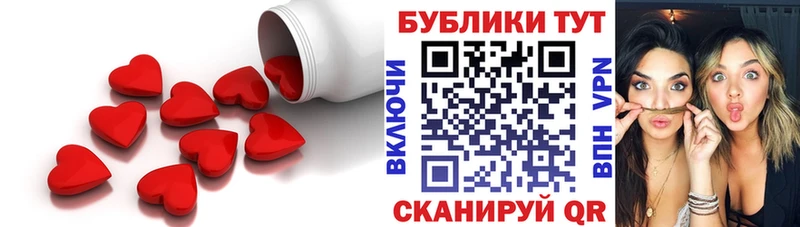 дарк нет клад  MEGA ссылка  Красково  Экстази MDMA 