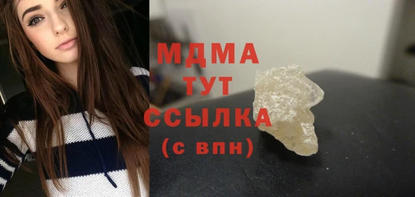 метадон Бугульма