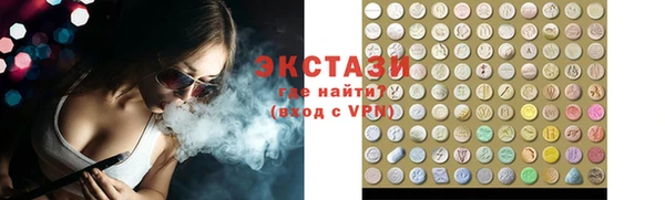 метадон Бугульма