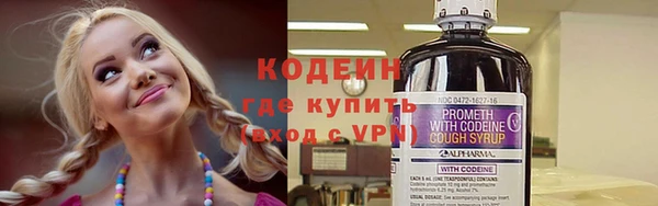 меф VHQ Бородино