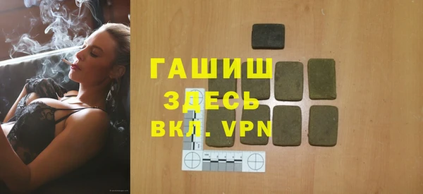 метадон Бугульма