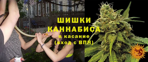 метадон Бугульма