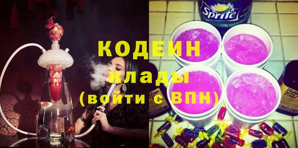метадон Бугульма