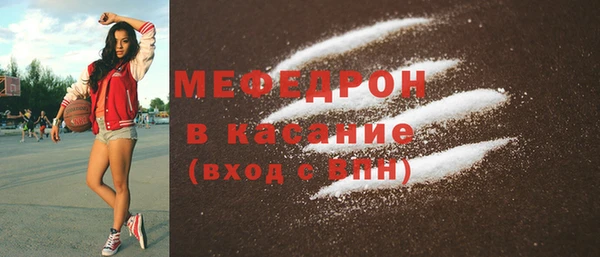 метадон Бугульма