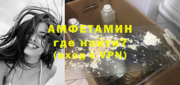 метадон Бугульма
