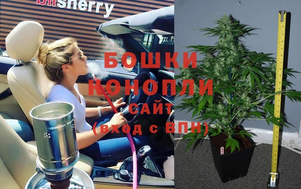 меф VHQ Бородино