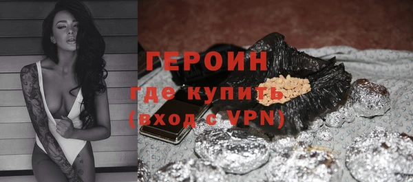 метадон Бугульма