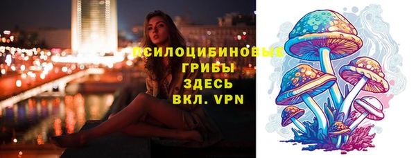 метадон Бугульма