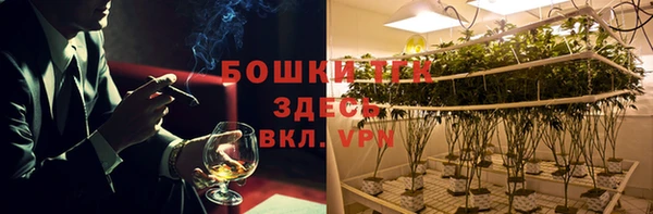 меф VHQ Бородино