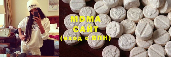 меф VHQ Бородино