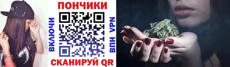 Марихуана Bruce Banner  даркнет сайт  Красково 